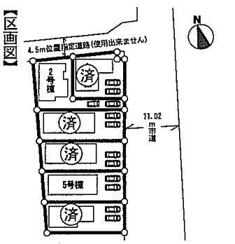 The entire compartment Figure