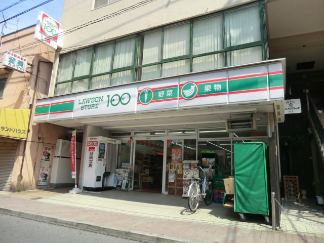 Convenience store. STORE100 Kokufudai Station store up to (convenience store) 215m