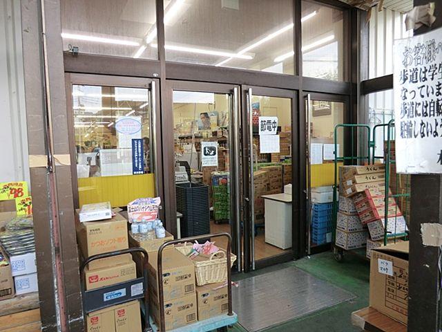 Other. K-fresh Arai shop