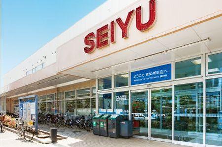 Supermarket. 411m until Seiyu Niihama shop