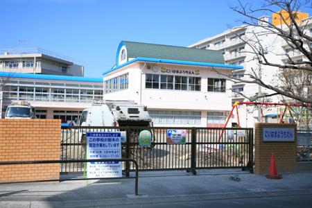kindergarten ・ Nursery. 582m until Ichikawa Municipal Niihama kindergarten