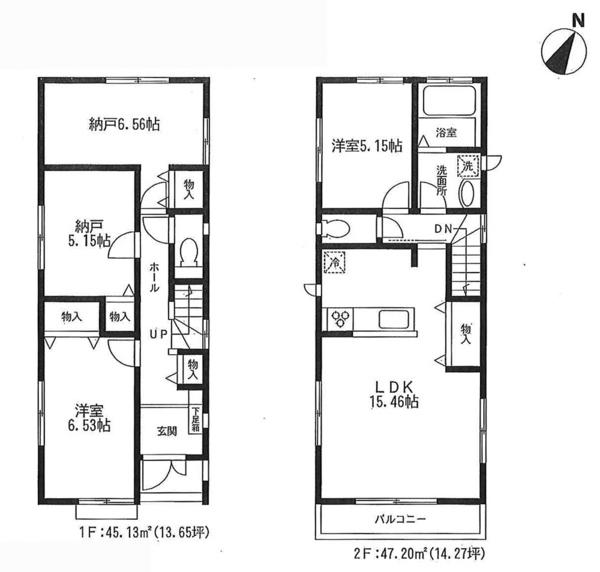 Floor plan. 42,800,000 yen, 2LDK + 2S (storeroom), Land area 99.1 sq m , It is a building area of 92.33 sq m floor plan