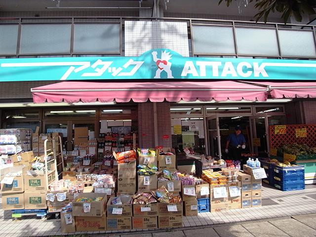 Supermarket. 160m to attack