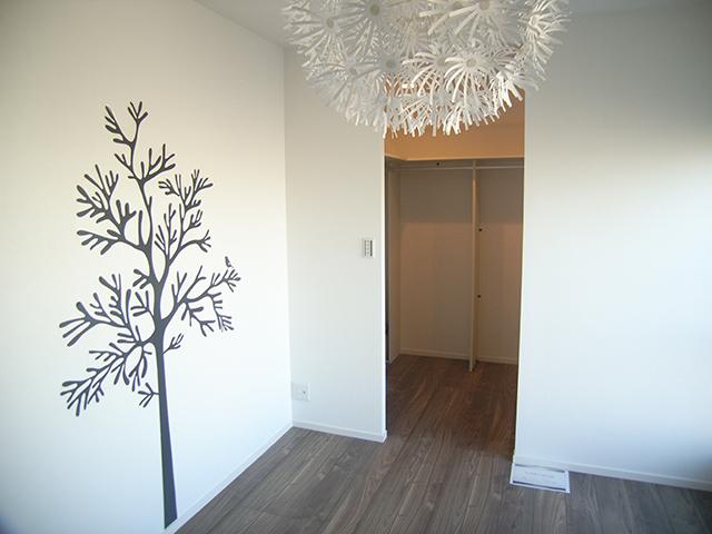 Non-living room. Western style room