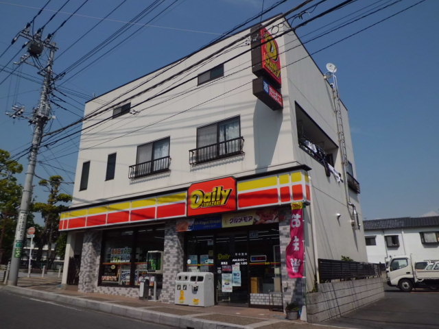 Convenience store. 180m until the Daily Yamazaki mom store (convenience store)