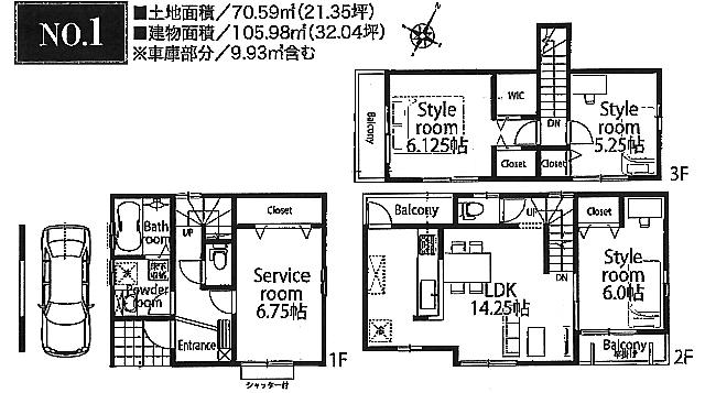 Floor plan. (1 Building), Price 40,500,000 yen, 4LDK, Land area 70.59 sq m , Building area 105.98 sq m