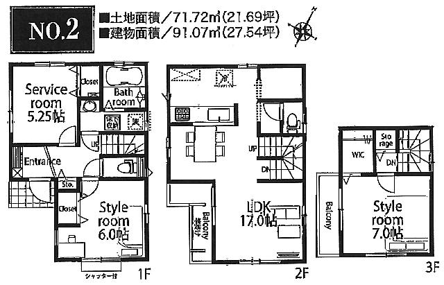 Floor plan. (Building 2), Price 36,300,000 yen, 3LDK, Land area 71.72 sq m , Building area 91.07 sq m