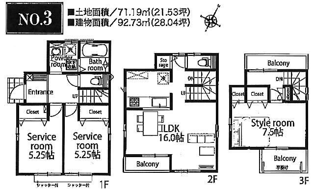 Floor plan. (3 Building), Price 35,500,000 yen, 3LDK, Land area 71.19 sq m , Building area 92.73 sq m