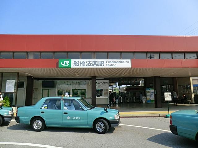 station. JR Musashino Line to "Funabashi Code" station 1440m
