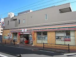 Convenience store. 208m to Seven-Eleven Ichikawa Onigoe 1-chome
