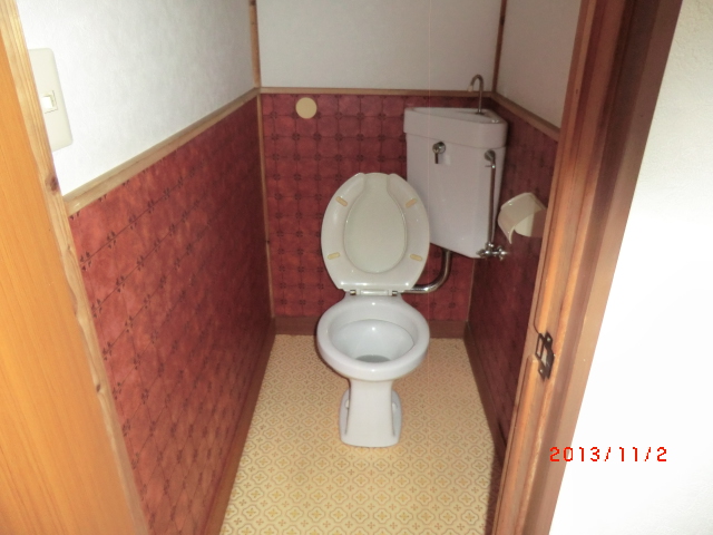 Toilet