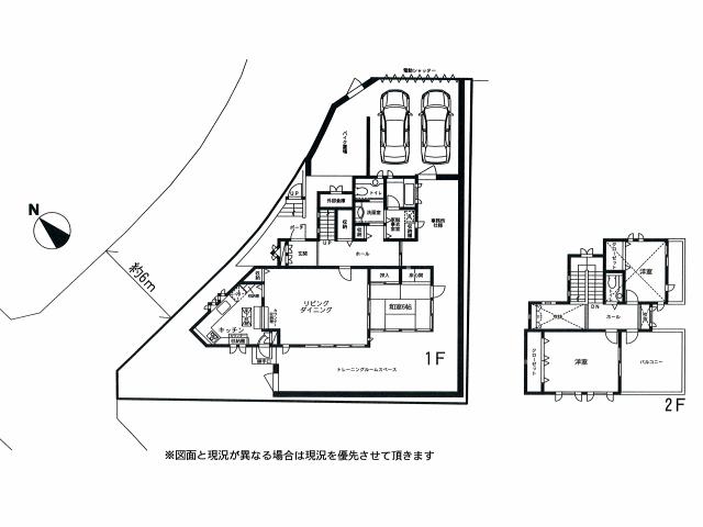 Floor plan. 130 million yen, 3LDK + S (storeroom), Land area 294.78 sq m , Building area 161.02 sq m