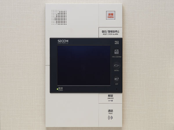 Security.  [Intercom with color monitor] Adopt the intercom with color monitor that can check the entrance of visitors in the voice and screen. It increases the sense of security of life even more.