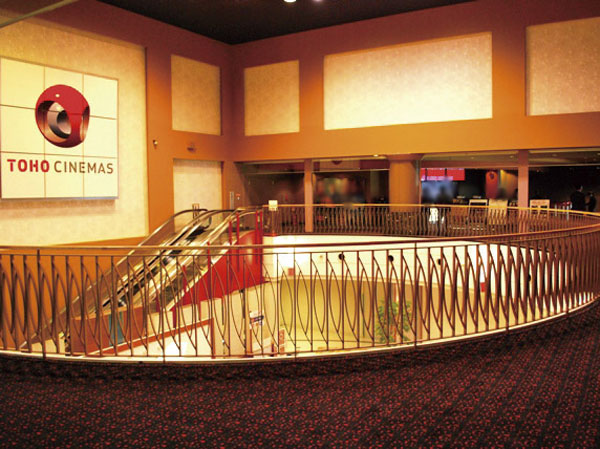 Surrounding environment. TOHO Cinemas (about 940m ・ A 12-minute walk)
