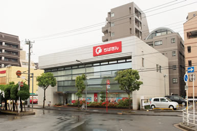 Bank. Chiba Bank Minamigyotoku 399m to the branch (Bank)
