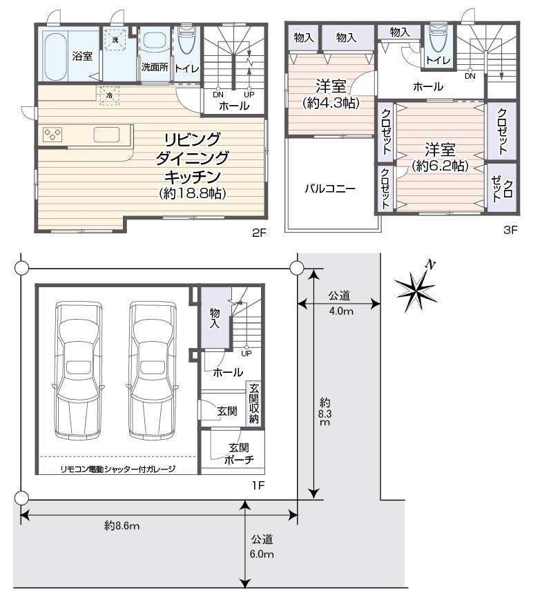 Floor plan. 39,800,000 yen, 2LDK, Land area 72.66 sq m , Building area 126.05 sq m