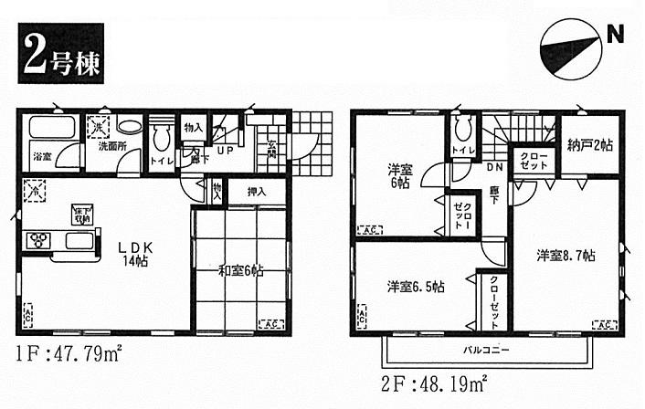 Floor plan. (Building 2), Price 36,800,000 yen, 4LDK+S, Land area 100.05 sq m , Building area 95.98 sq m