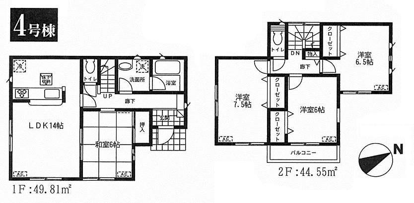 Floor plan. (4 Building), Price 38,800,000 yen, 4LDK, Land area 110.07 sq m , Building area 94.36 sq m