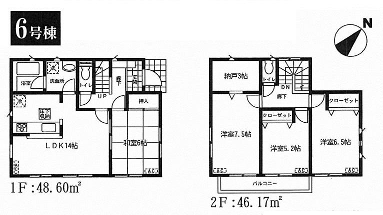Floor plan. (6 Building), Price 34,800,000 yen, 4LDK+S, Land area 117.23 sq m , Building area 94.77 sq m
