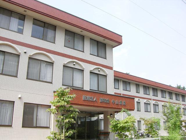 Hospital. 682m until the medical corporation Seiwakai Zhongshan hospital
