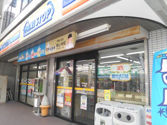 Convenience store. MINISTOP Minamiyahata store up (convenience store) 415m