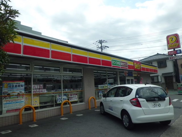 Convenience store. Daily Yamazaki Ichikawaminami 3-chome up (convenience store) 124m