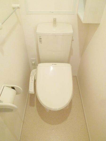 Toilet. With Washlet