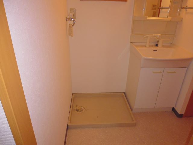 Other. Laundry Area