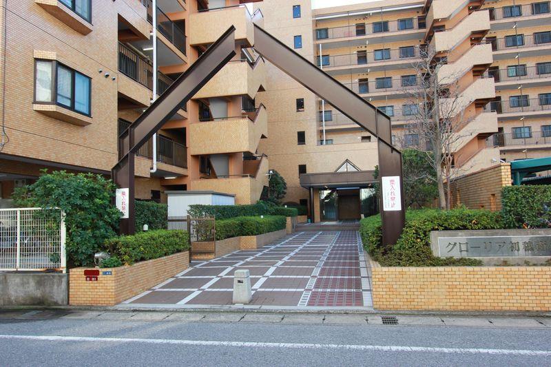 Local appearance photo. December 2013 shooting