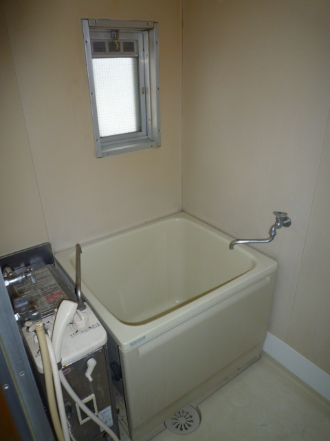 Bath