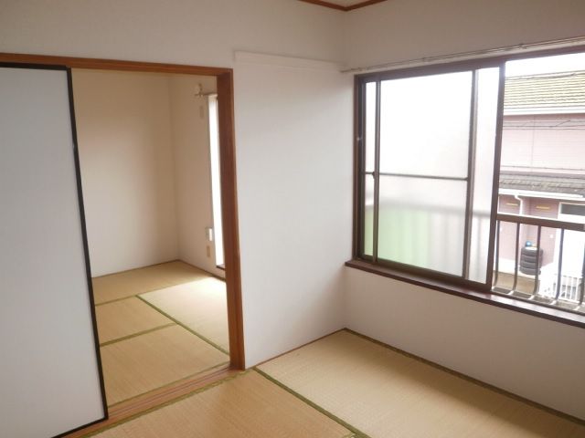 Living and room. It settles in the Japanese-style room