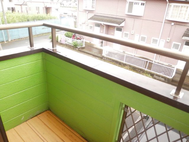 Balcony. It will be futon fluffy