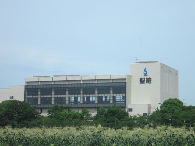 Junior high school. 1200m to private Seitoku University junior high school (junior high school)