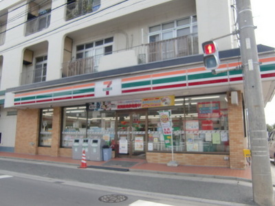 Convenience store. 114m to Seven-Eleven (convenience store)