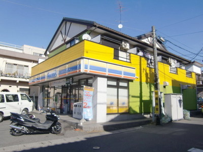 Convenience store. MINISTOP up (convenience store) 493m