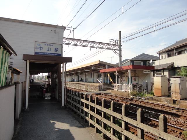 station. 1980m to Keisei Zhongshan Station