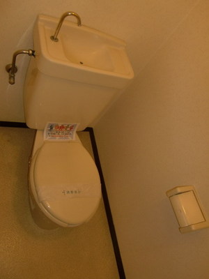 Toilet. Of course, bus ・ Toilet is separate.