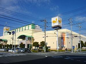 Supermarket. 429m to Daiei Minamigyotoku shop