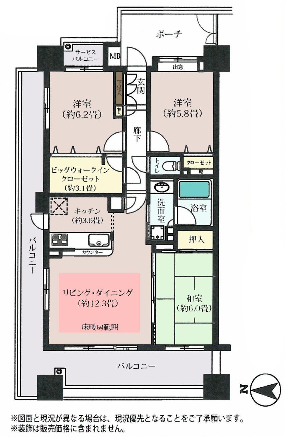 Floor plan. 3LDK, Price 28.8 million yen, Occupied area 77.95 sq m , Balcony area 29.5 sq m balcony is widely, Sense of openness ・ It has become a bright space