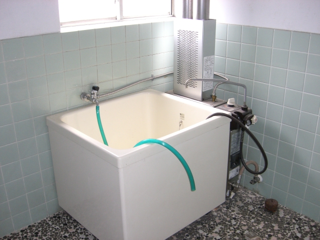 Bath