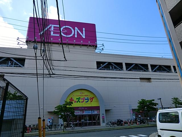 Supermarket. 220m until ion Ichikawa Myoden shop