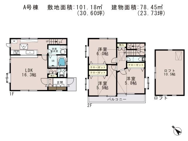 Floor plan. 34,800,000 yen, 3LDK, Land area 101.18 sq m , Building area 78.45 sq m