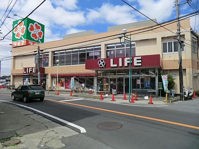 Supermarket. 700m up to life Ichikawa Kokubu shop