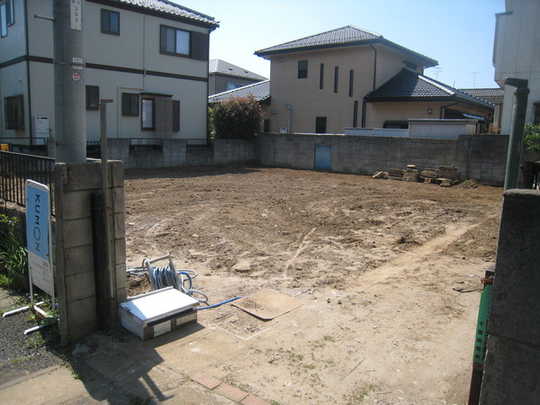 Local land photo