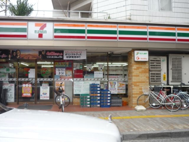 Convenience store. 480m to Seven-Eleven (convenience store)