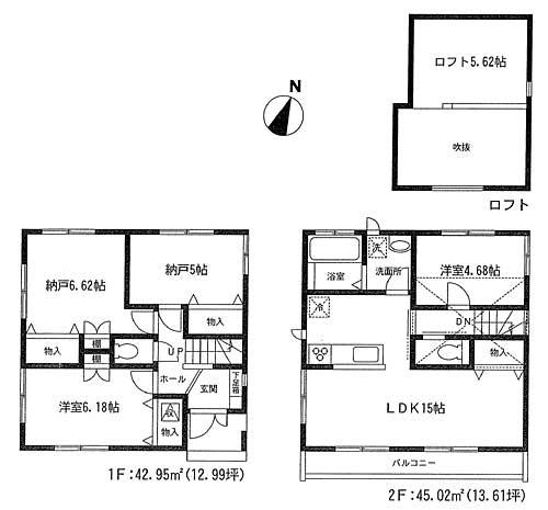 Floor plan. 27.3 million yen, 2LDK + S (storeroom), Land area 76.66 sq m , Building area 87.97 sq m