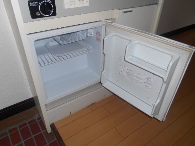 Other Equipment. With happy refrigerator