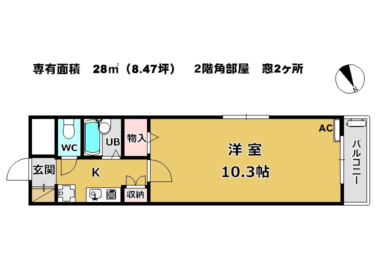 Other common areas. Floor plan