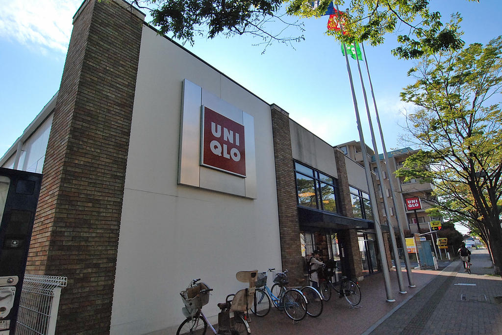 Shopping centre. 997m to UNIQLO Ichikawa Myoden store (shopping center)