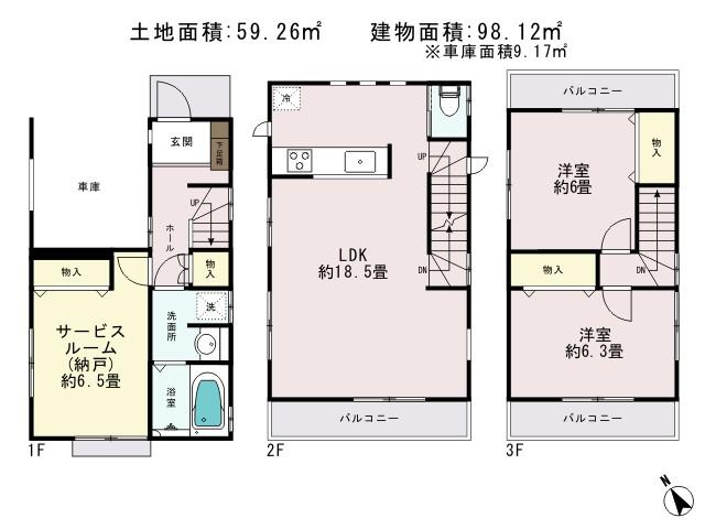 Floor plan. 34,500,000 yen, 2LDK+S, Land area 59.26 sq m , Building area 98.12 sq m floor plan